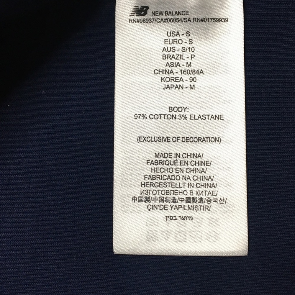 NWOT New Balance Athletics Crop Jersey Top - Picture 7 of 7